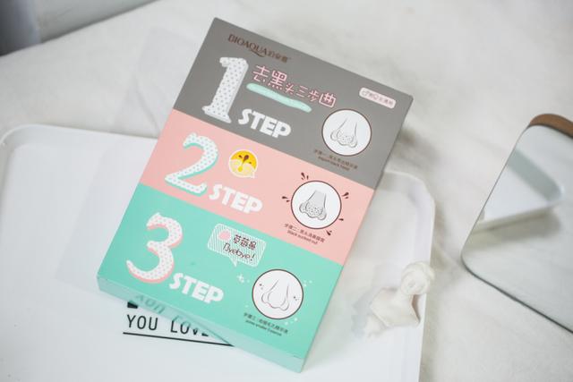 去黑头最好的套装,草莓鼻去黑头套装