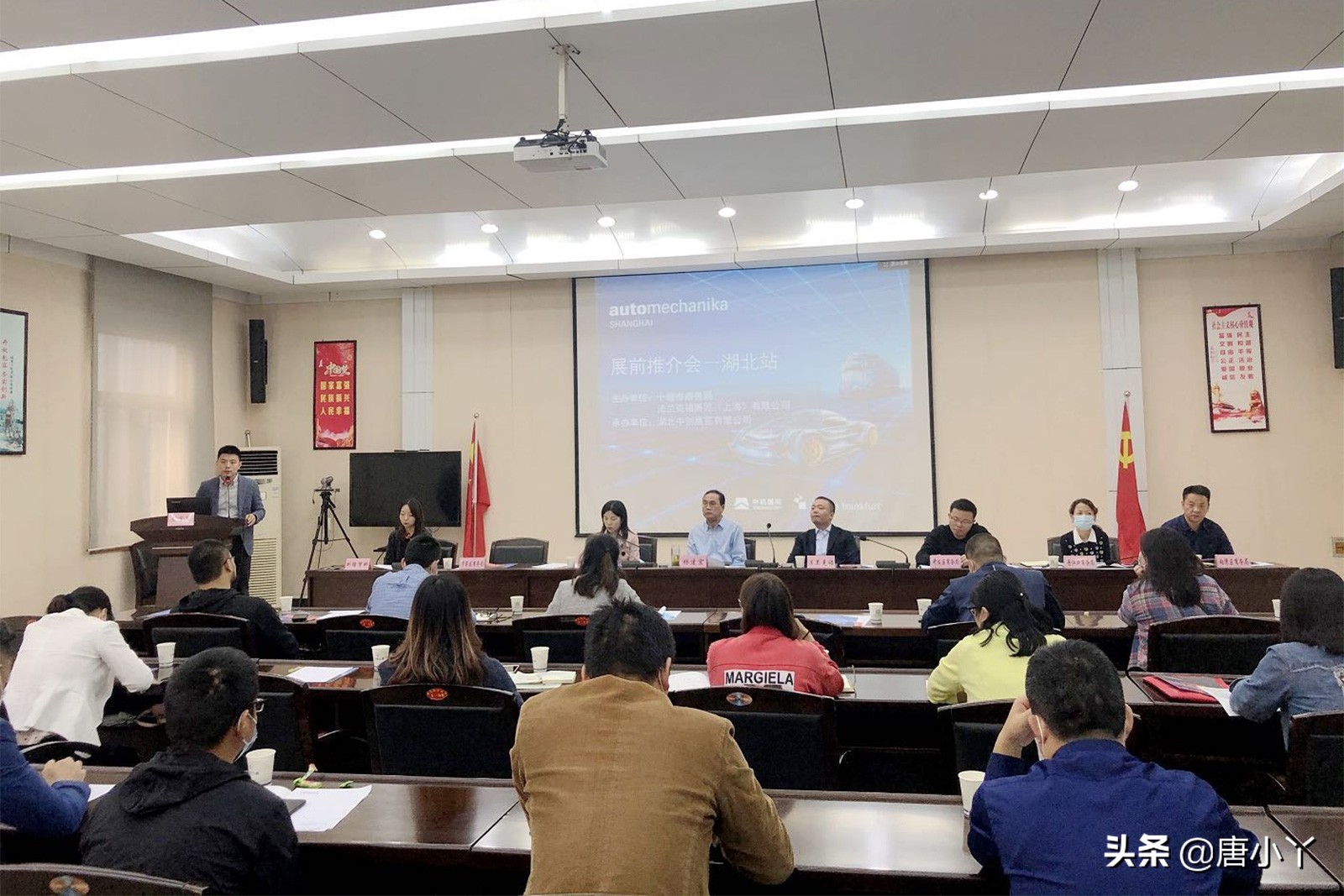 线上线下联动活动,线上线下同步进行