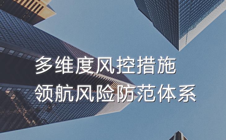 2020年北京p2p平台,北京p2p平台的最新消息