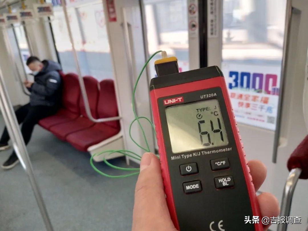 气温持续偏低!长春市民反映乘坐轻轨冻手冻脚,到底是怎么回事?