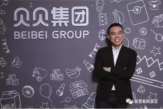 资本不买账，宝宝树股价承压，未上市的贝贝和蜜芽还能撑多久？