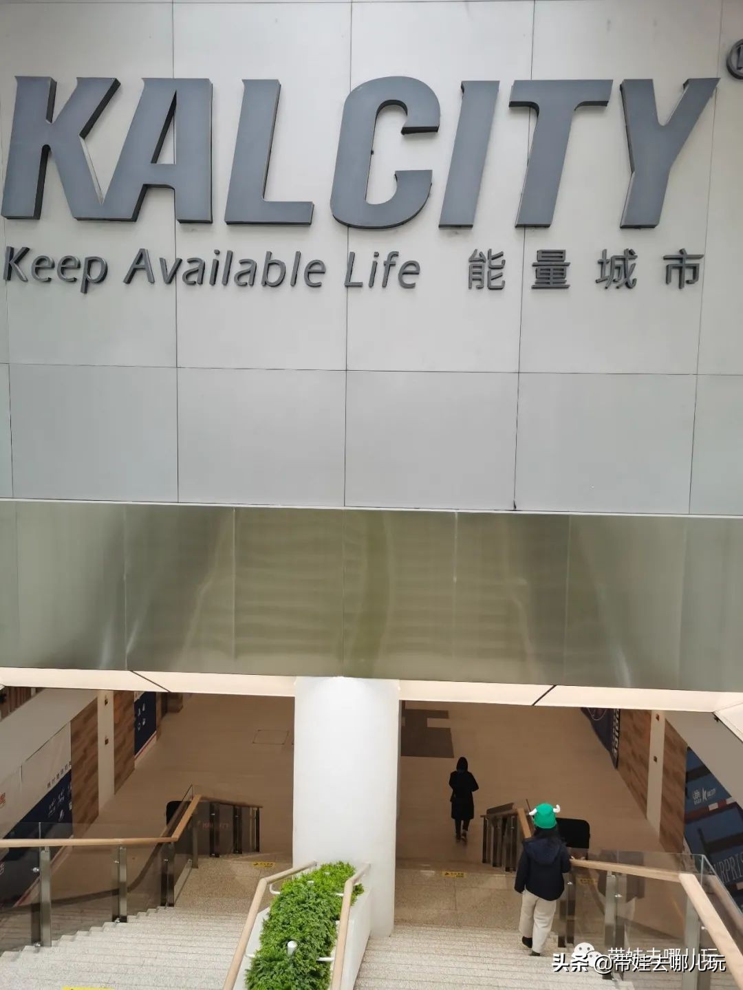 室外遛娃推荐淘气堡,遛娃室内儿童游乐项目