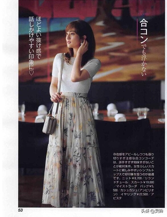 13岁淑女半身长裙,淑女高端半身长裙