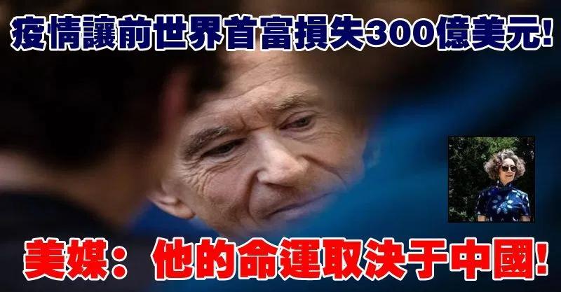 中国女孩，早就人手一件LV？