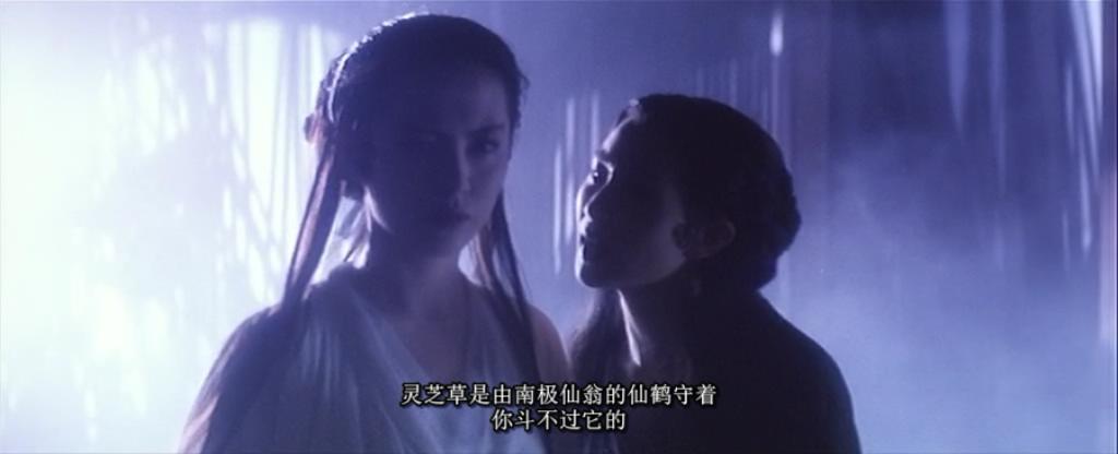 徐克青蛇白蛇都爱上许仙了吗,真实的徐克青蛇