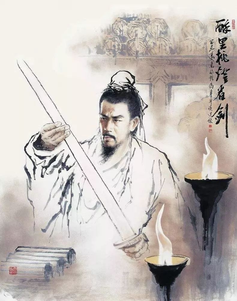 辛弃疾男儿至死心如铁,辛弃疾男儿到死心如铁朗读