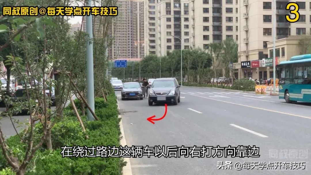 路边停车怎么回正,路边最简单停车技巧现实版