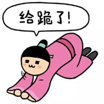 黄金敷脸,黄金金箔脸部护理