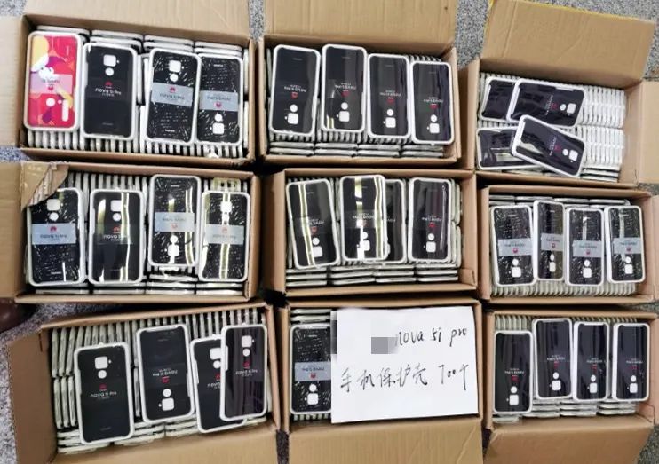 茅台酒中华烟，碎掉！雷朋眼镜卡地亚手镯，碾了！