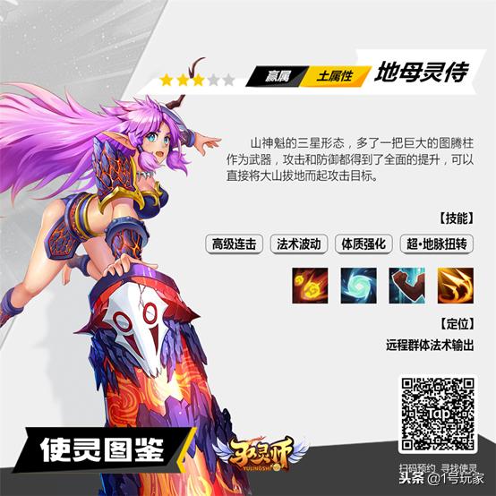 宠物小精灵漫画国内正版,宠物小精灵漫画特别篇