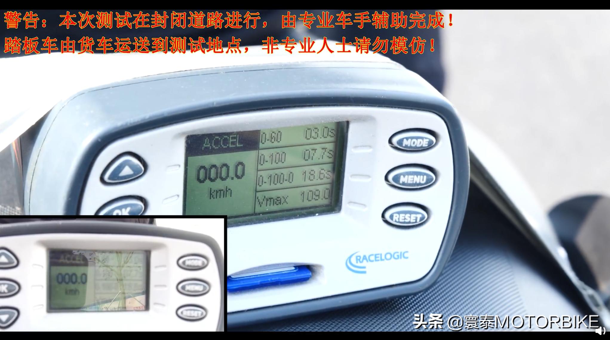 升仕310m何时发布新款,升仕310m质量怎么样