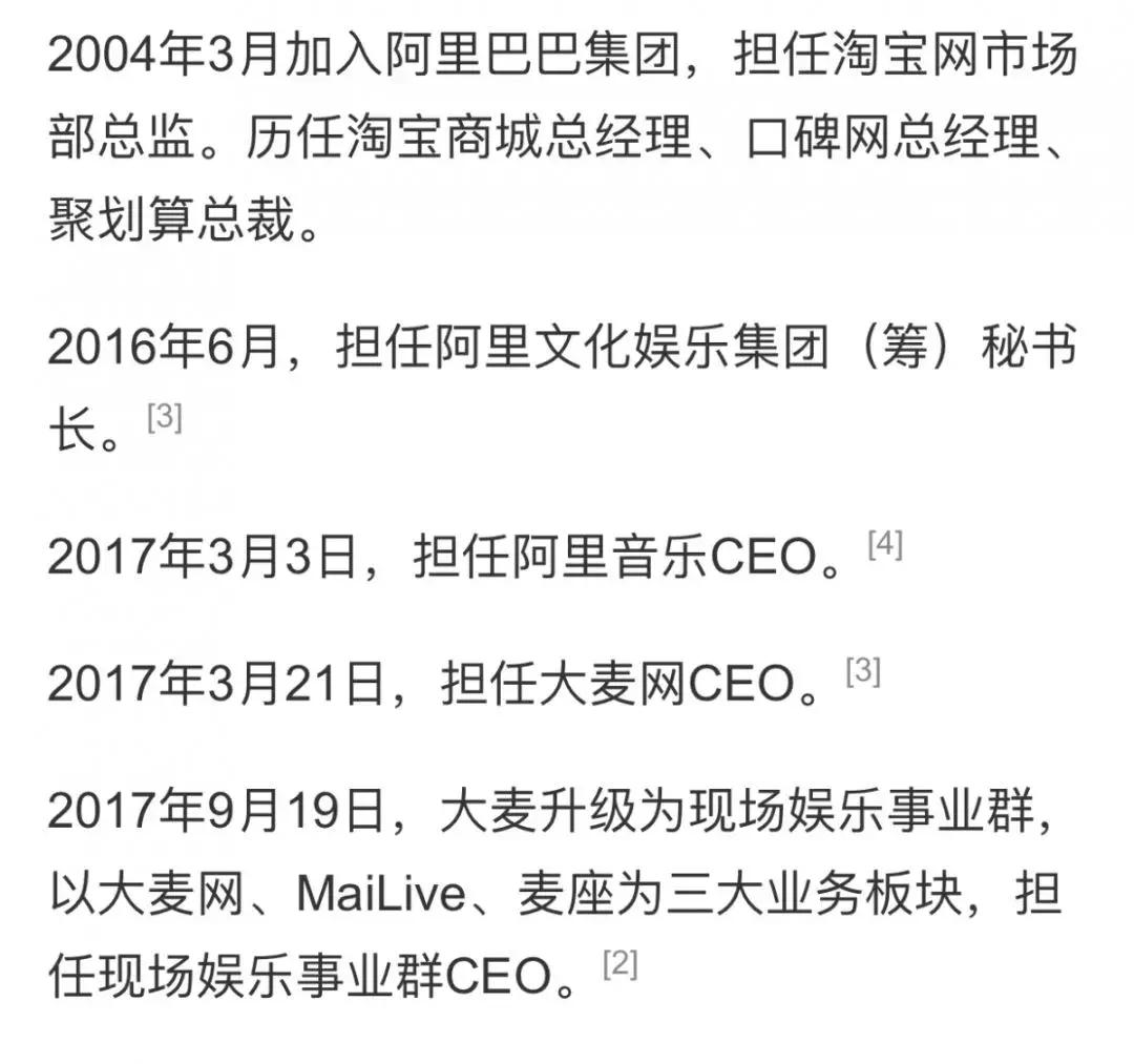 警察不干了叫辞职吗,当警察可以辞职不干吗