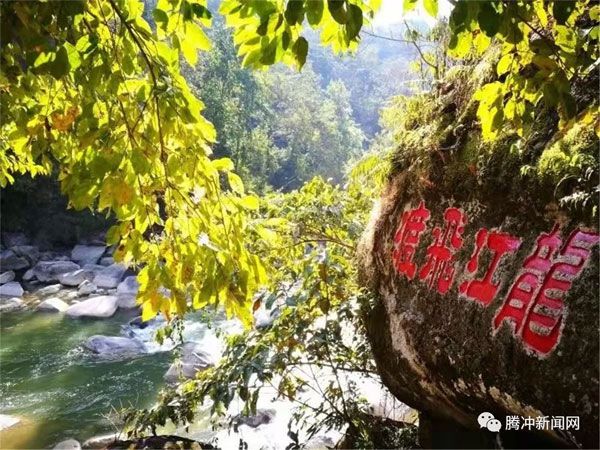 腾冲樱花谷樱花节,腾冲樱花谷最佳观赏季