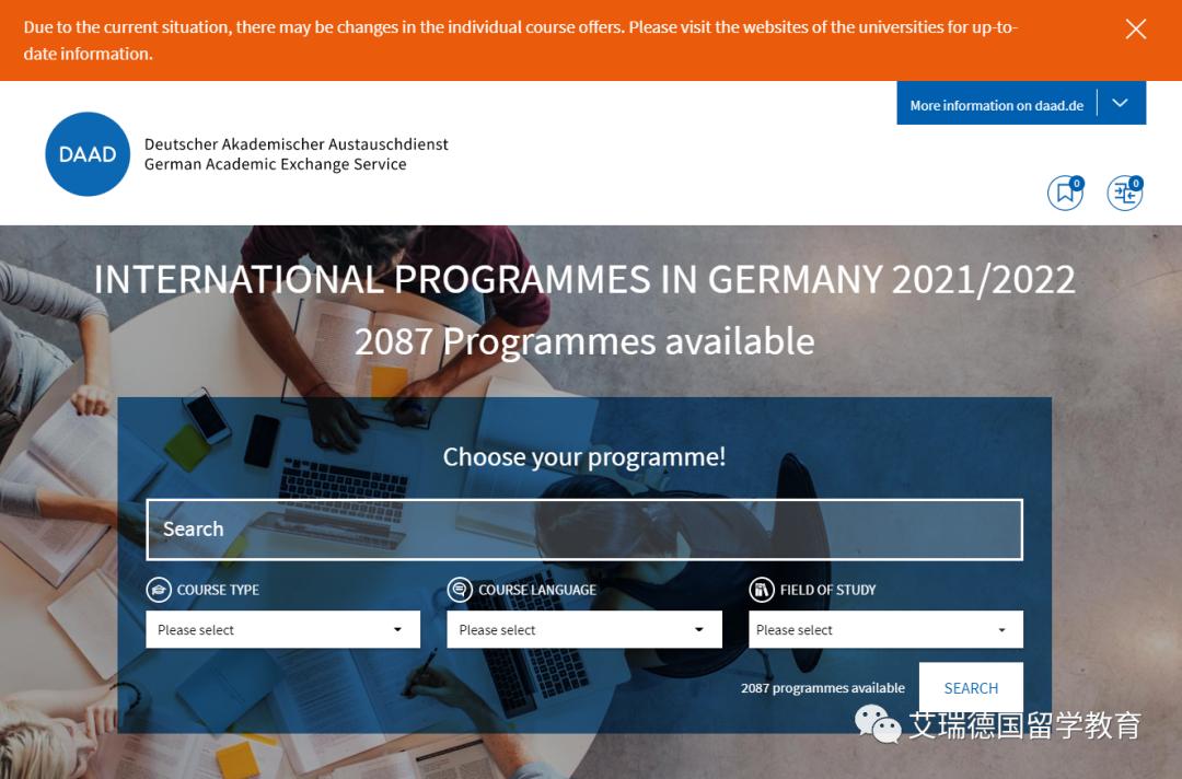 留学网课必备app,留学网课最好用的app