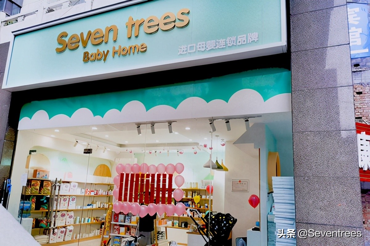 母婴私域运营卖什么产品,母婴私域运营