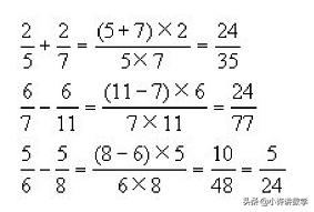 数学铺地锦的计算方法,数学递等式的计算方法