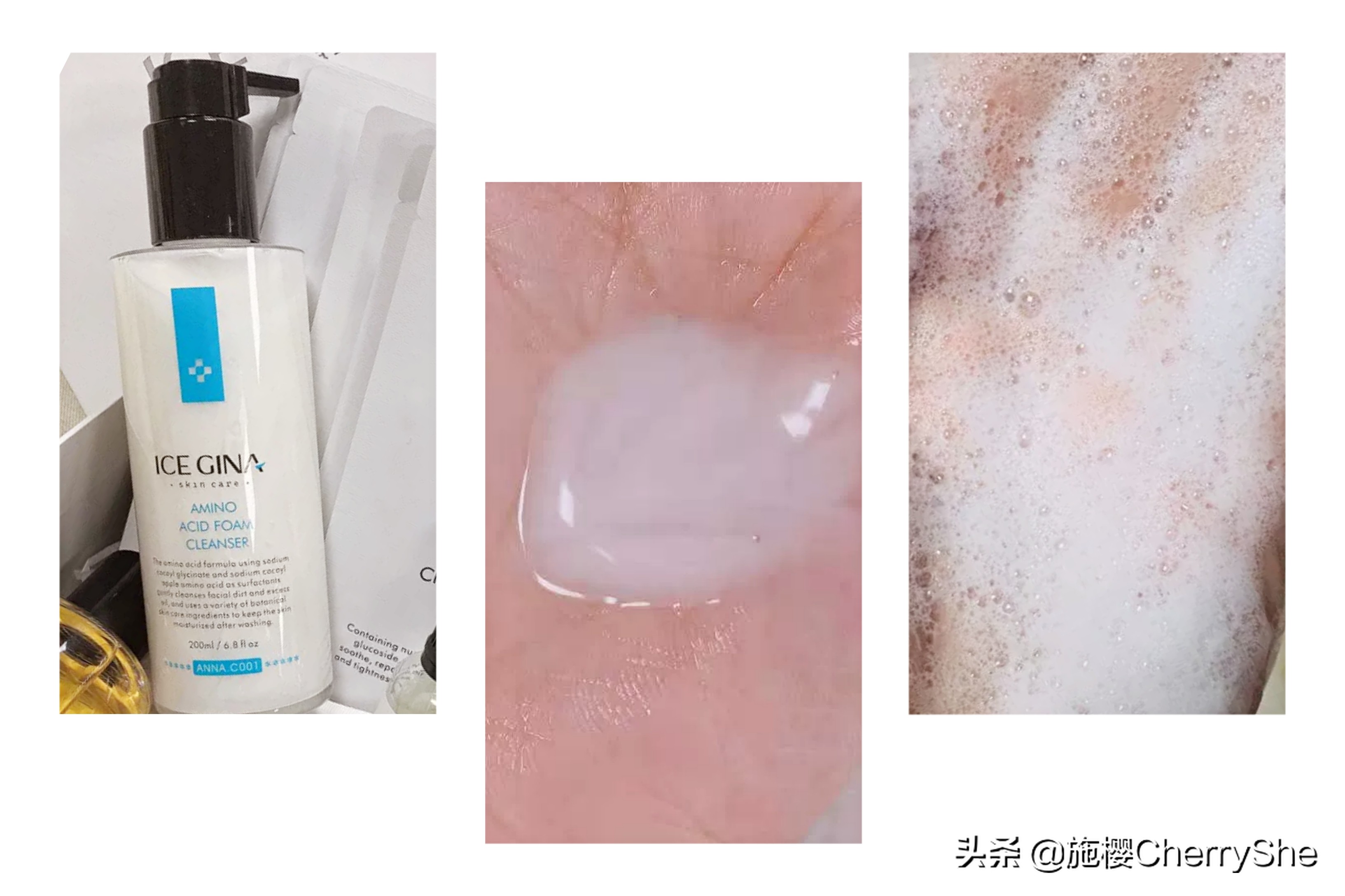 好用平价氨基酸洗面奶大推荐,8款国货平价洗面奶好用吗