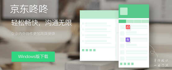 京东咚咚过了考核时间要挂起吗,京东自营客服认证考试三次没过