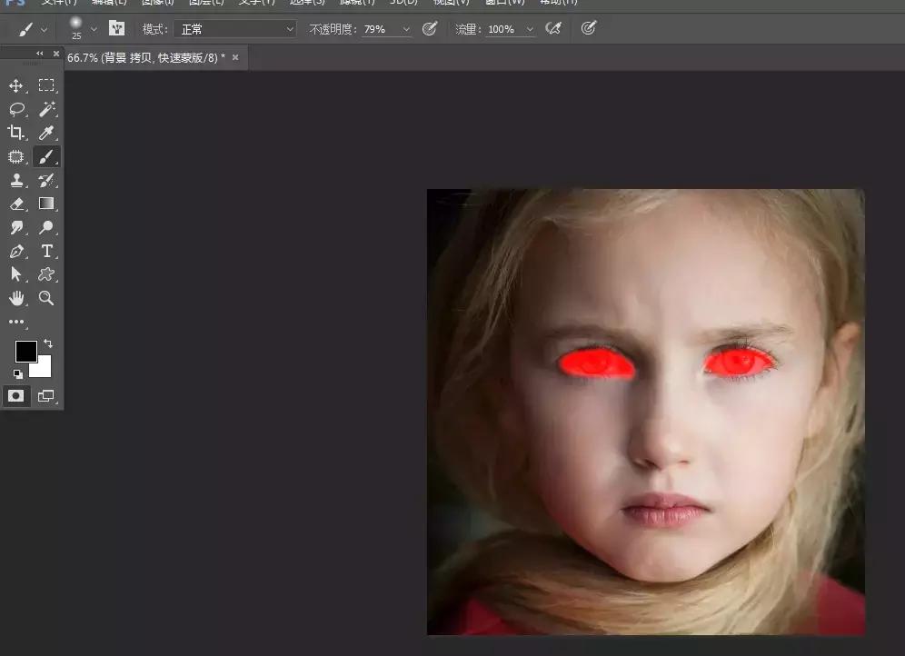 ps眼睛修图教程视频,ps怎么把闭着的眼睛打开