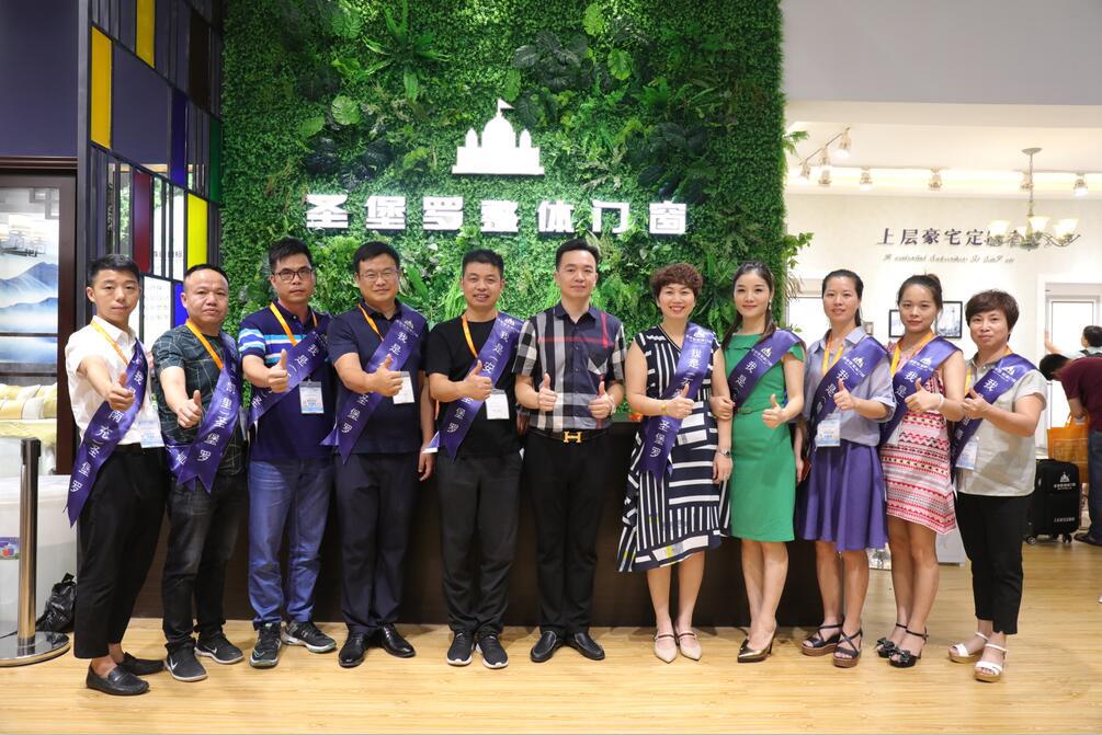 经销商加盟圣堡罗,圣堡罗门业加盟电话