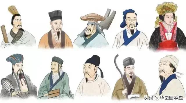 四川籍十大杰出名人,四川首批十大名人