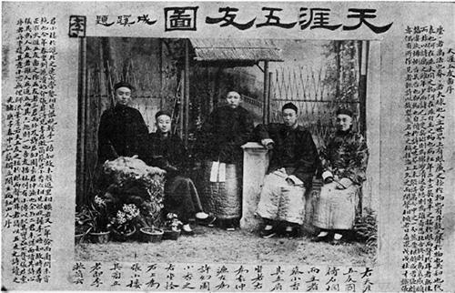 弘一法师和许幻园,李叔同的好友许幻园生平简介