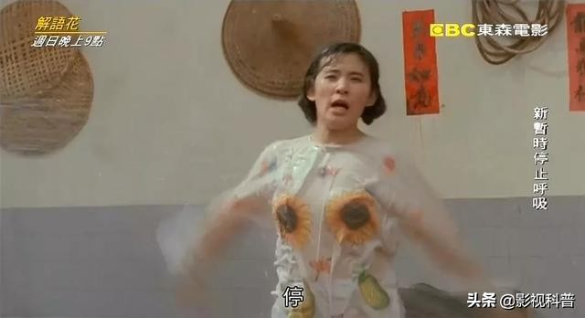 林正英十大经典僵尸片有什么,林正英100部僵尸片最恐怖的推荐