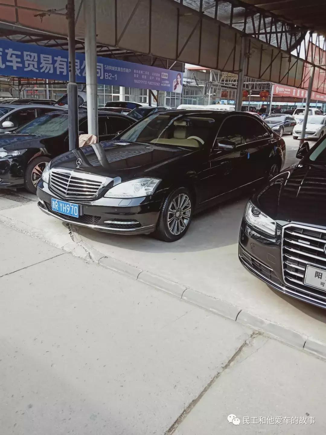 天津空港二手车市场在哪,天津空港二手车市场卖车靠谱吗