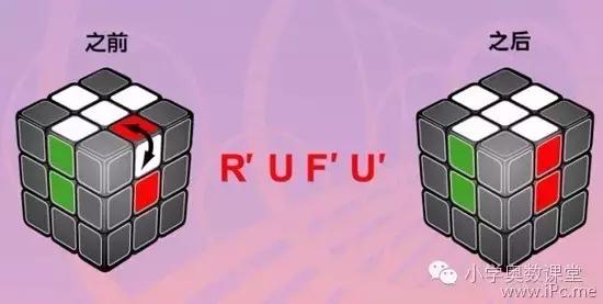 还原的正确方式,正确的还原方法视频教学