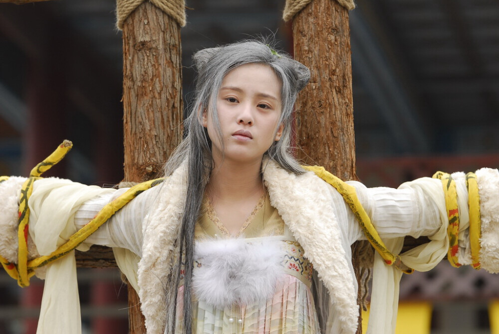 聊斋之辛十四娘全本,聊斋之辛十四娘狼妖大结局