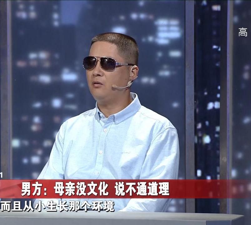 你爹妈没教你怎么做人,你爸妈没把你教好我来教怎么反驳