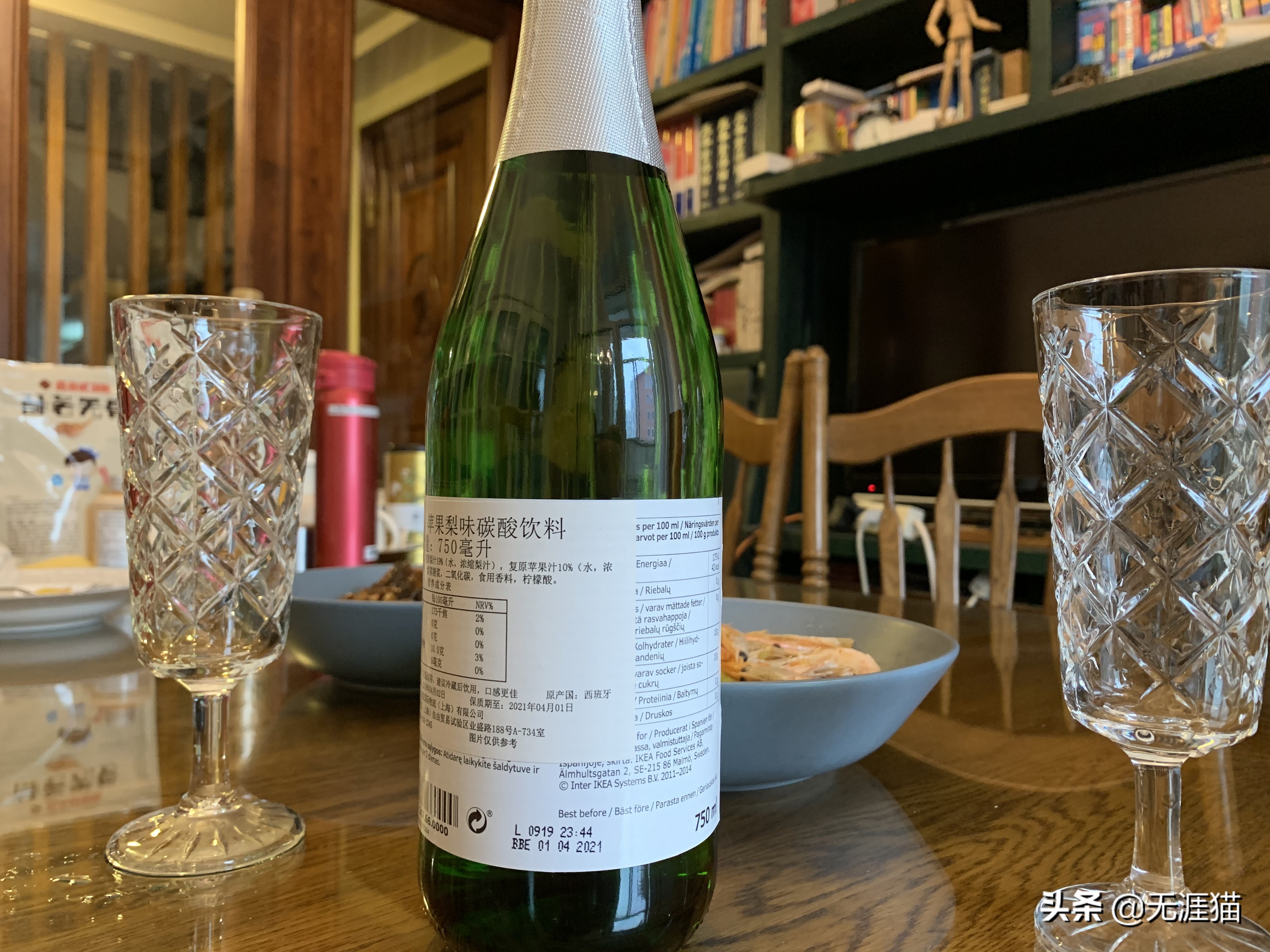 长假逛宜家,五一假期第一天去宜家