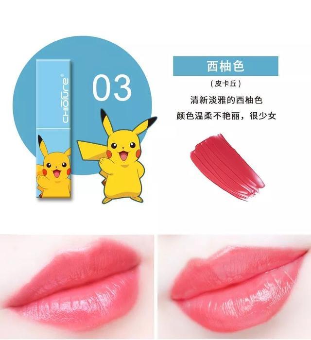 tomford值得入手的口红色号,tomford哪个色号全部能用上