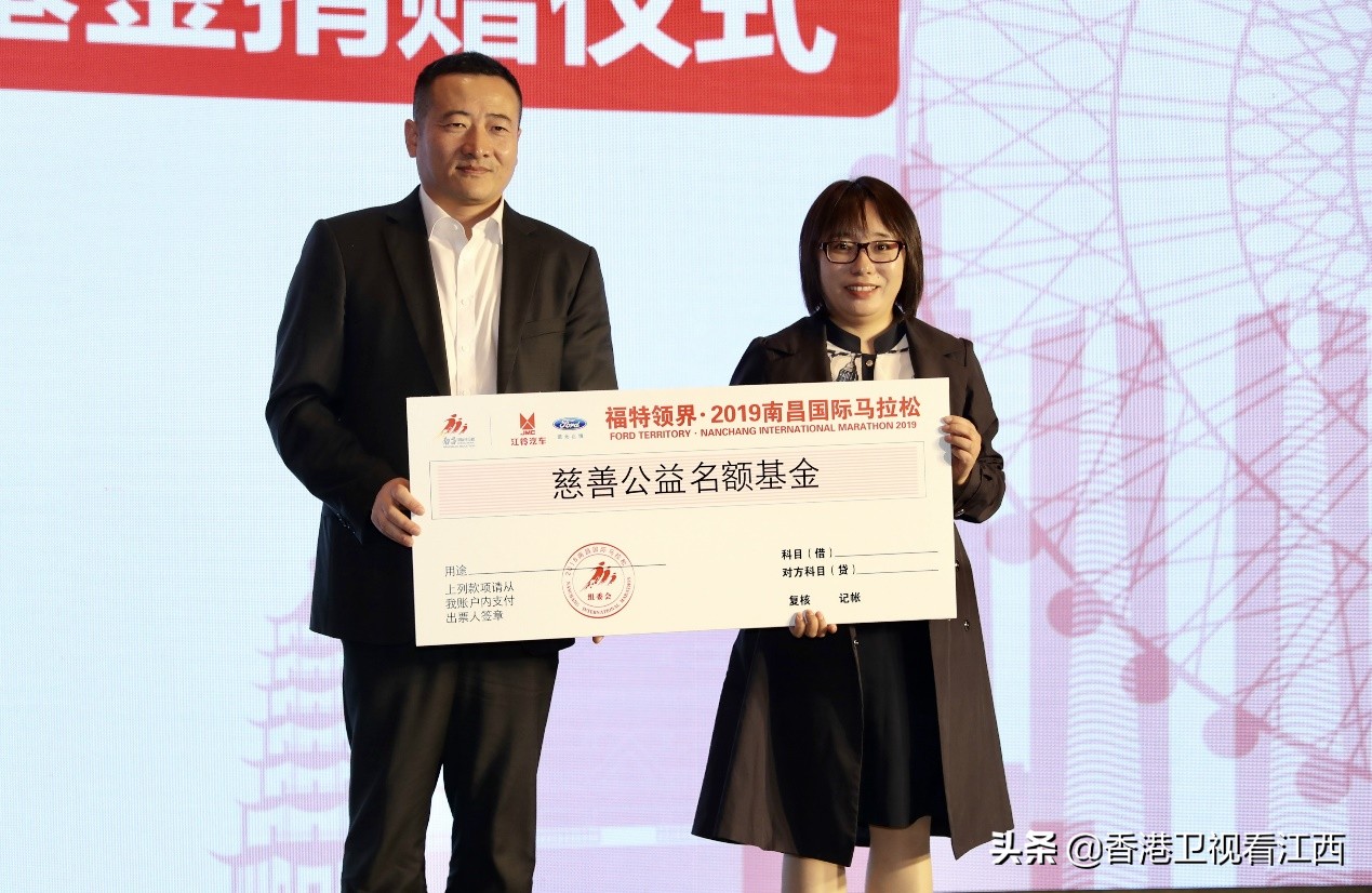 英雄马完赛奖牌,英雄马奖牌