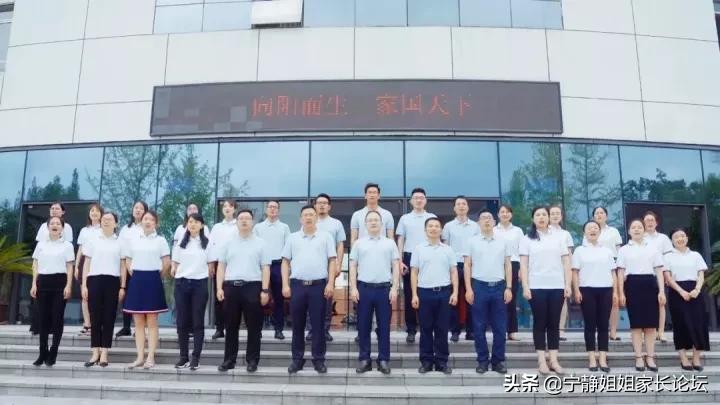 师上学府川派名校