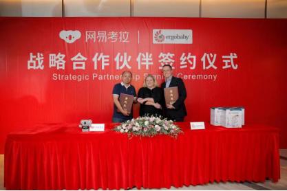 2020上海cbme孕婴童展览,2023年cbme中国孕婴童展