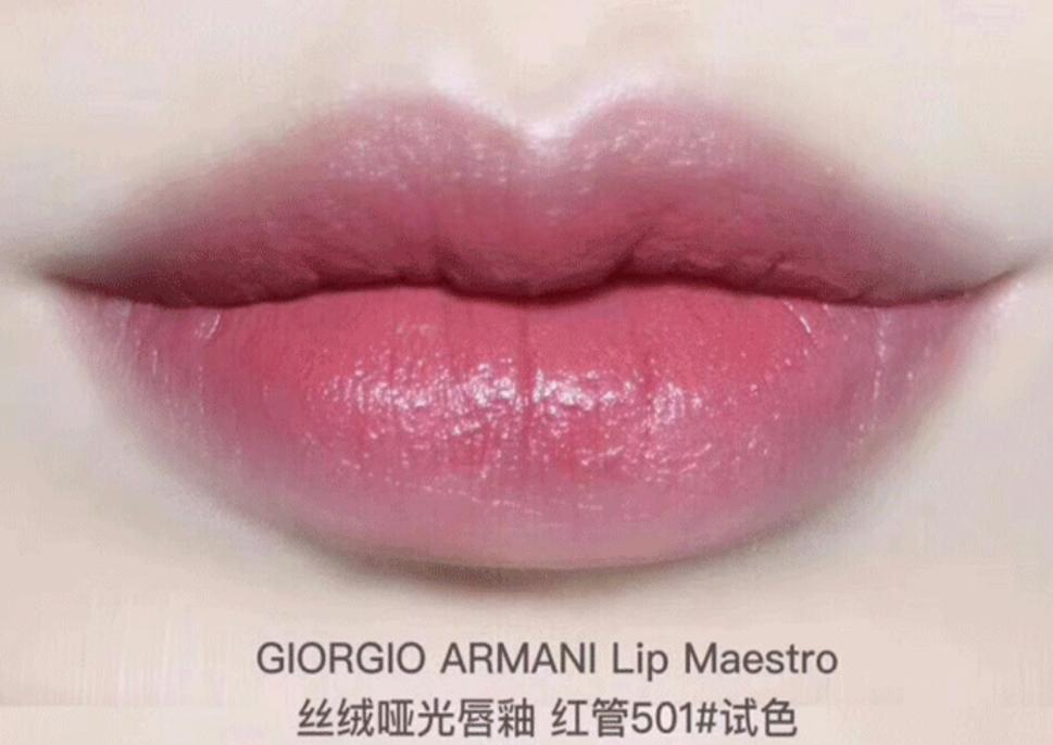 最适合黄皮妹子的口红色号,大牌滋润口红黄皮色号推荐