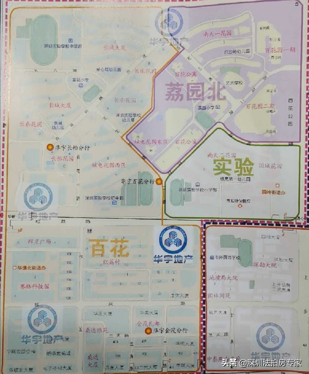 福田两大学区房片区,百花与香蜜湖该如何选择?深实验VS深高级