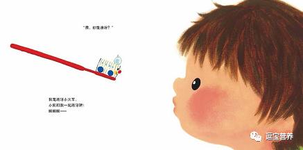 豆芽小技巧,如何搭配小白牙