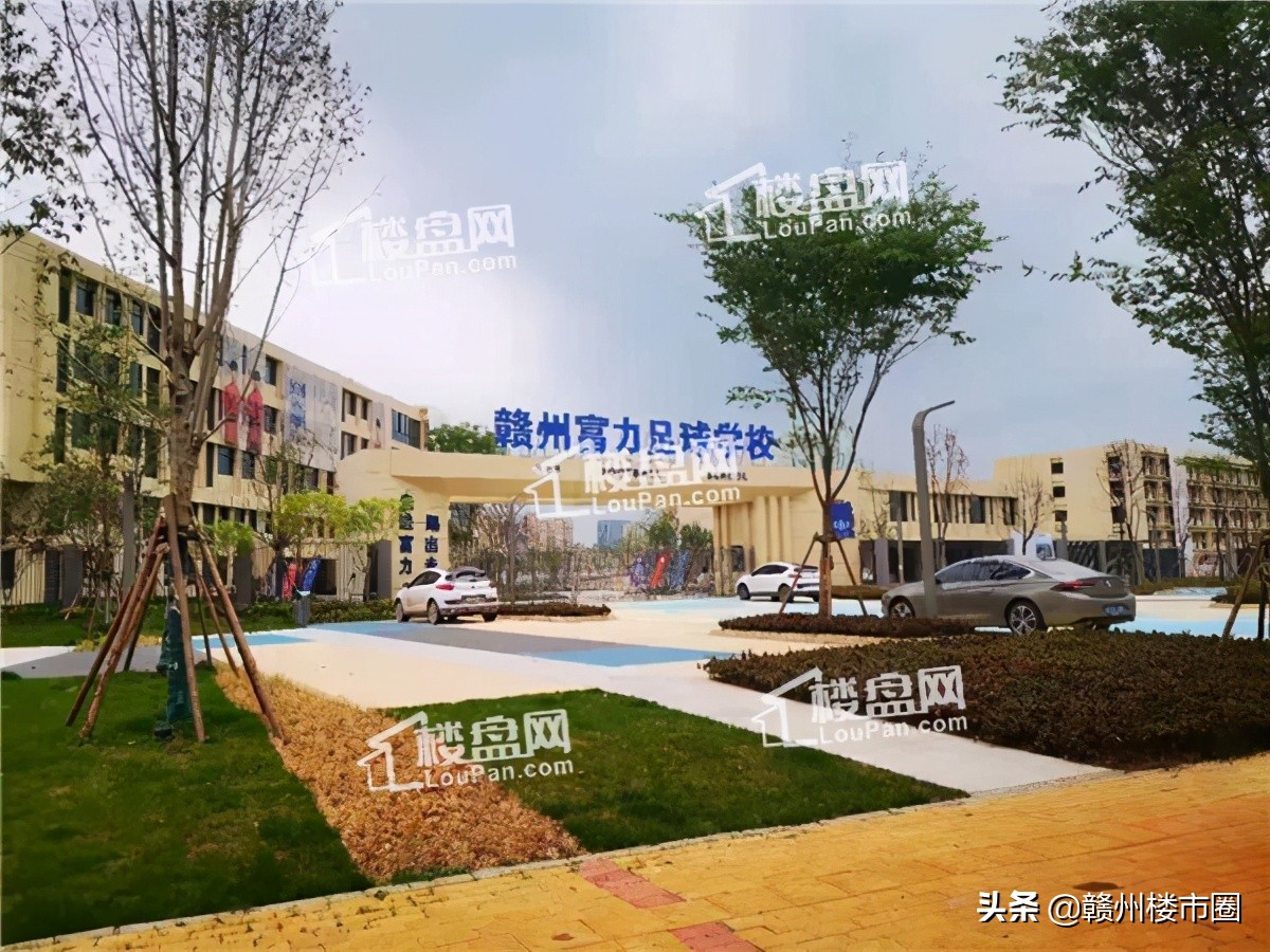 赣州富力现代城地块分布图,赣州富力蓉江之星规划