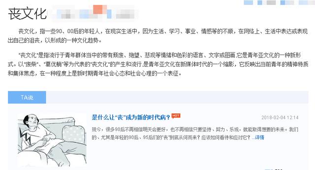 南宁周某最新爆料,广西人谈周某事件