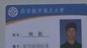 2018新生儿爆款姓名,2019新生儿爆款姓名男