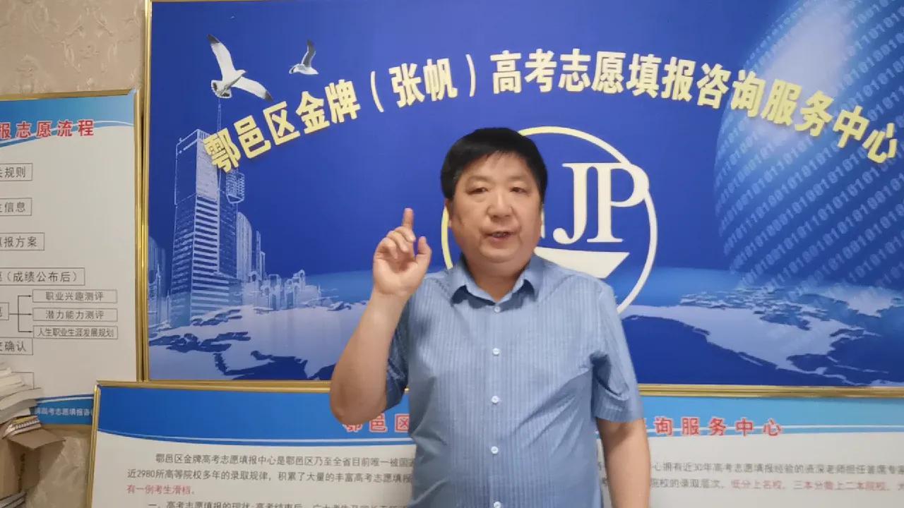 全国首批独立学院转设民办17所,独立学院2020转制是好事还是坏事