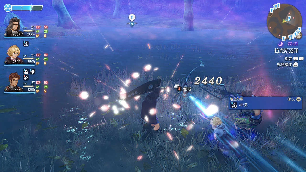 最经典的十大角色扮演游戏,排行前十名的日系rpg角色扮演游戏