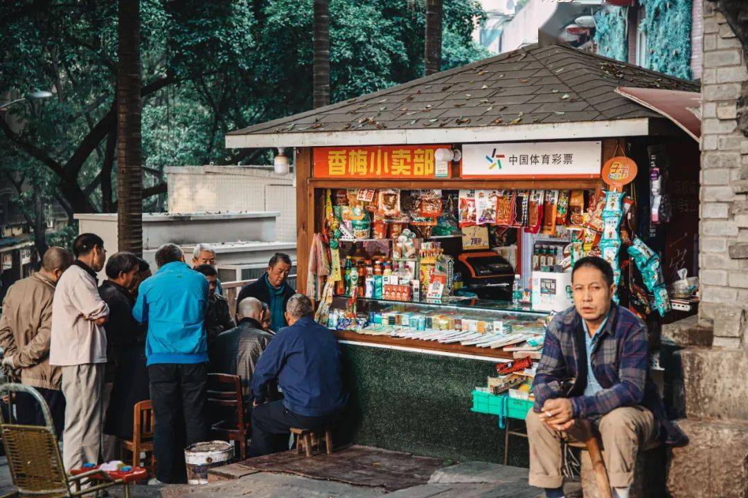 重庆七星岗怪谈,七星岗怪谈