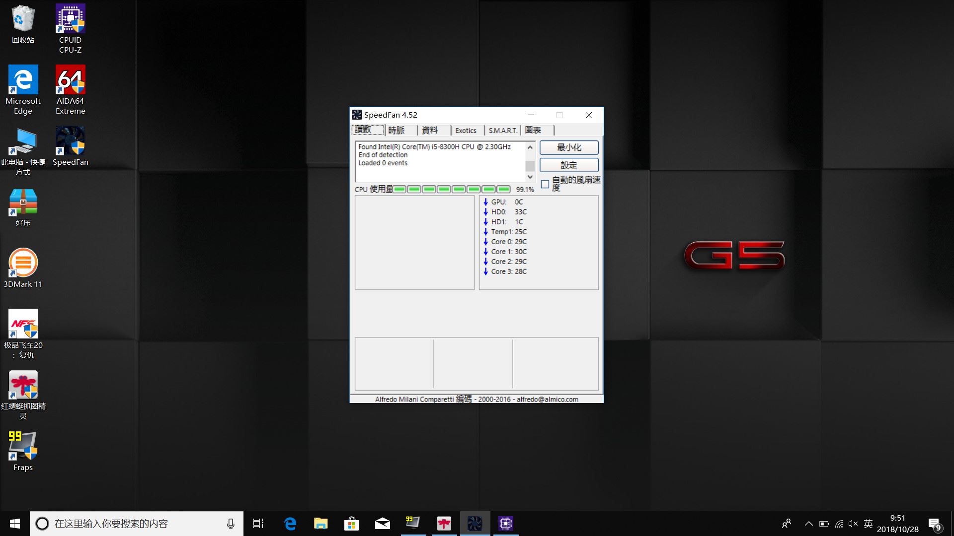 戴尔发布新款g5游戏本,戴尔g5游戏本游戏测试