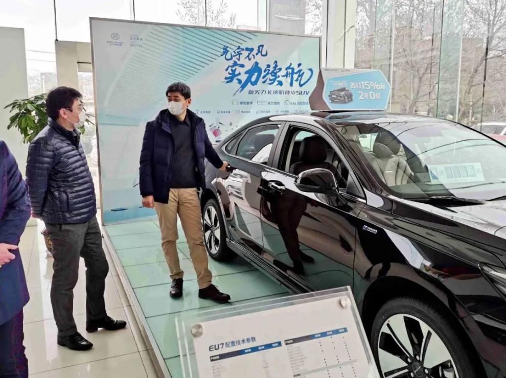 战疫情保发展金融支持,战疫情聚合力助发展