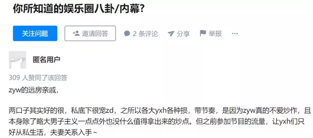 如何查是否是真的博士,如何判断一个人是否是真的博士