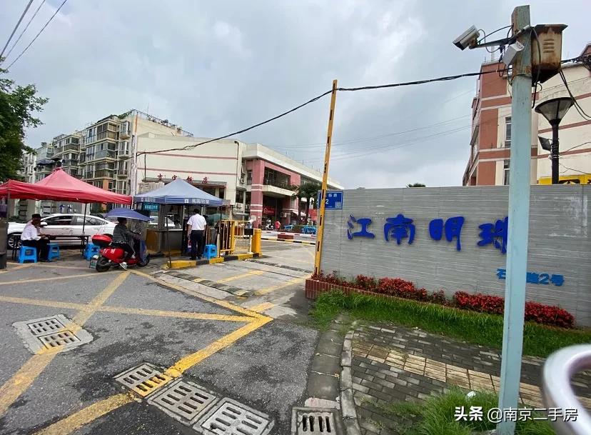 房价不涨反跌？曾经的销冠神盘，如今环境一言难尽，令人唏嘘