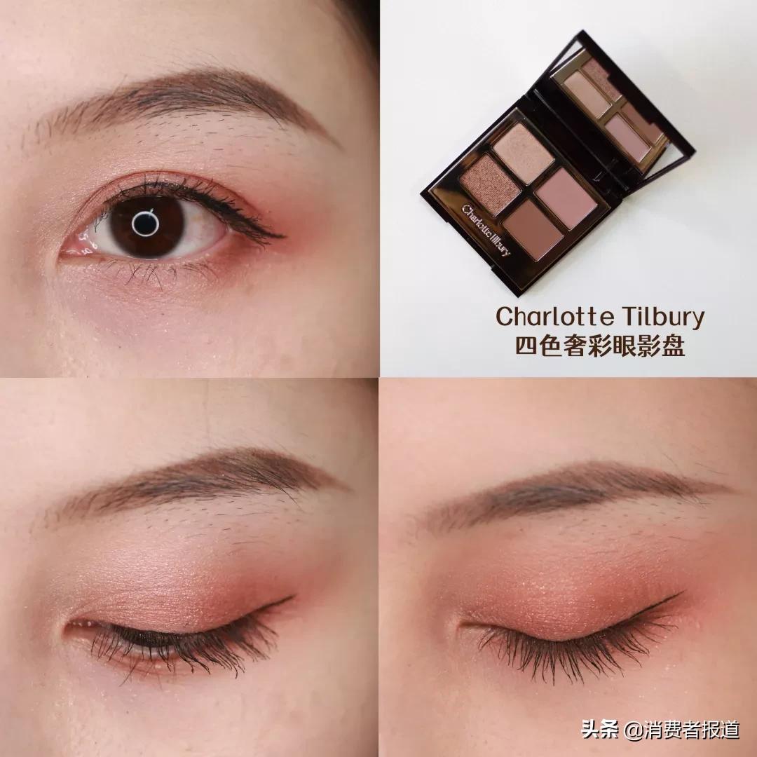 卡姿兰眼影大地色懒人眼影盘,卡姿兰眼影盘哪款不踩雷